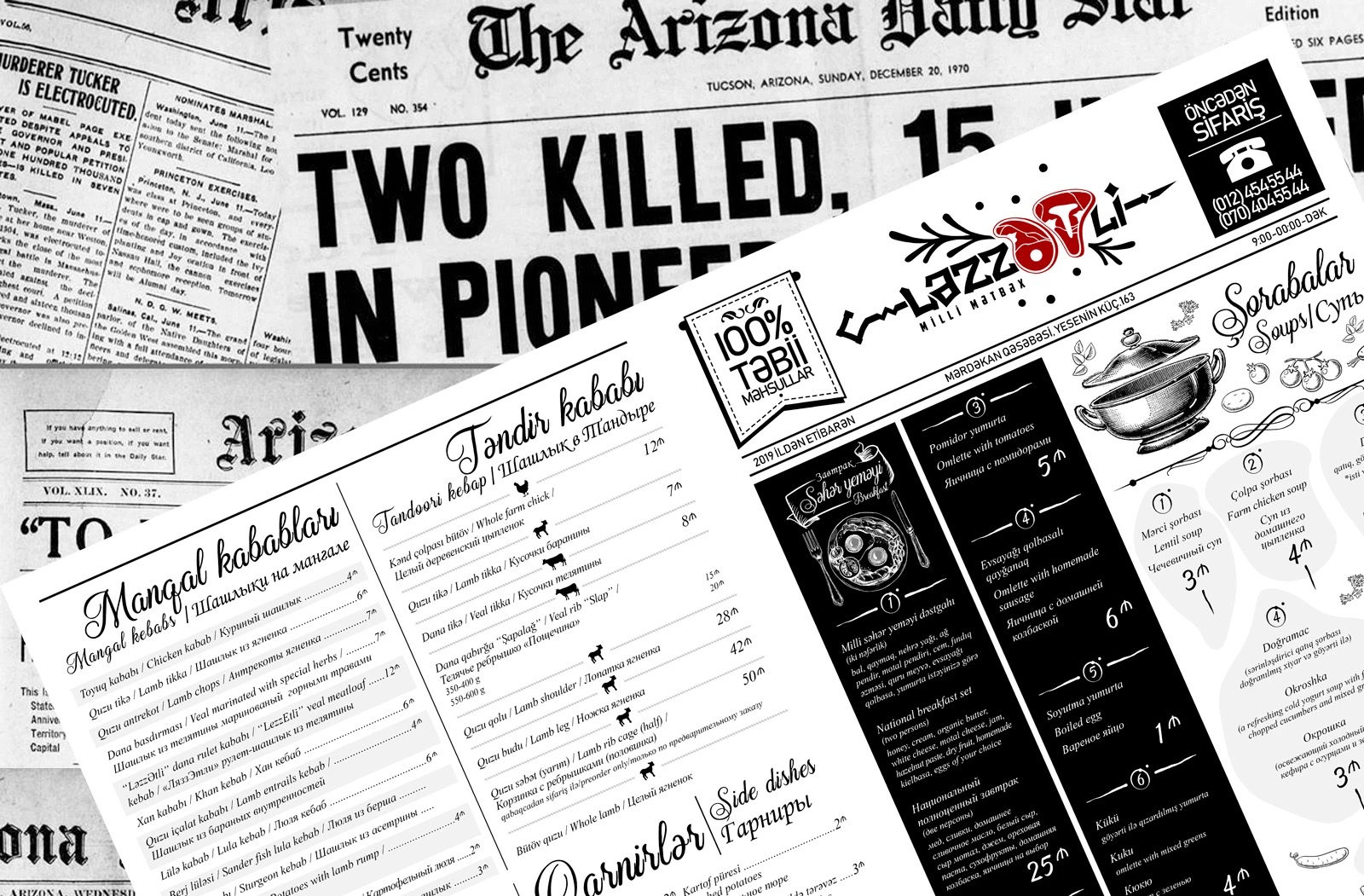 The menu laid over vintage newspapers, kebab and side-dish columns visible