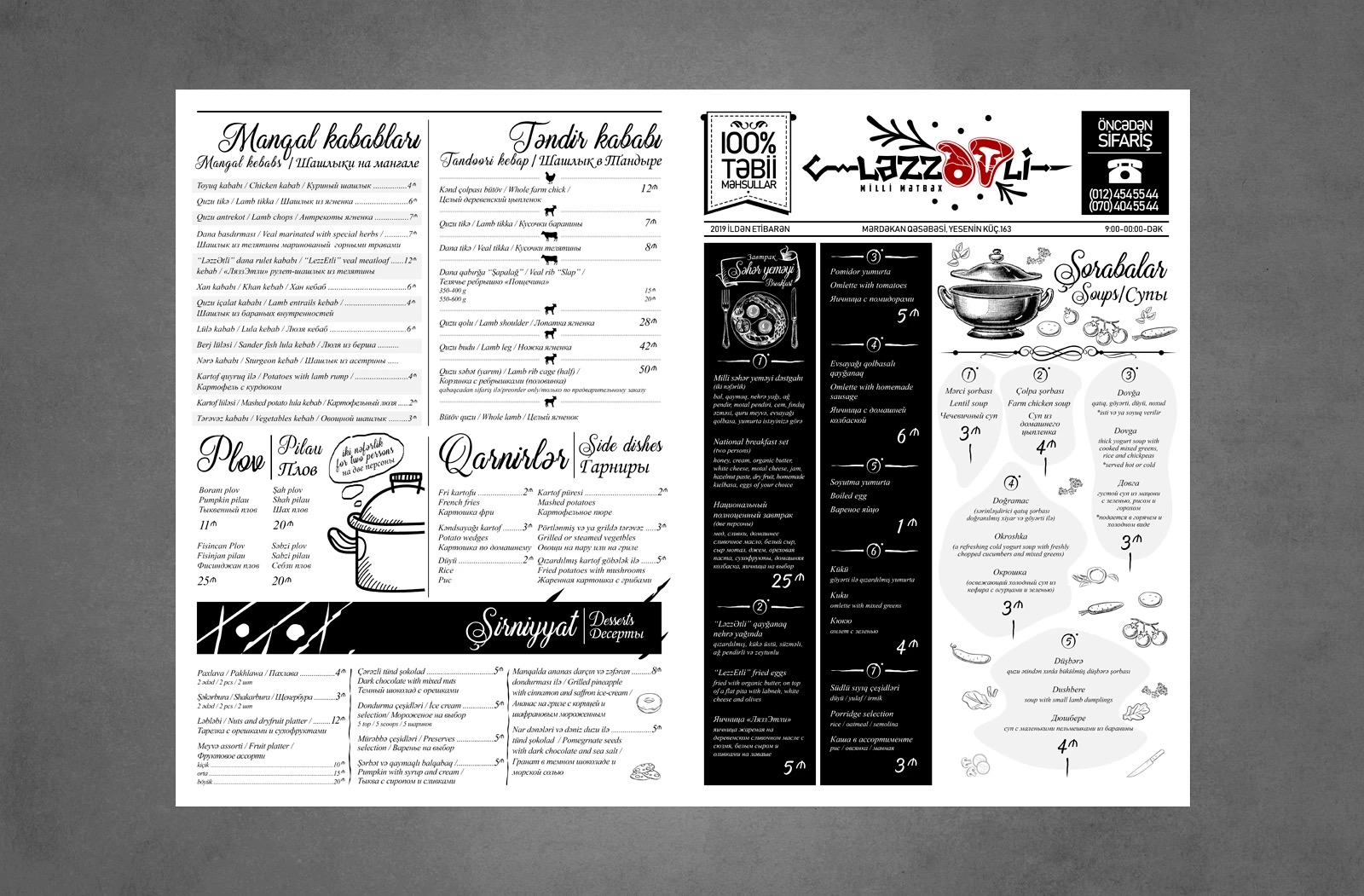 Menu spread one: mangal kebabs, tandir kebab, plov, side dishes and desserts in a chalkboard layout